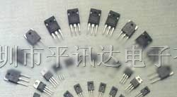 供应各种型号场效应管