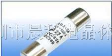 供应：全系列10X38陶瓷管保险丝