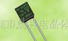 供应：AUPO方块温度保险丝