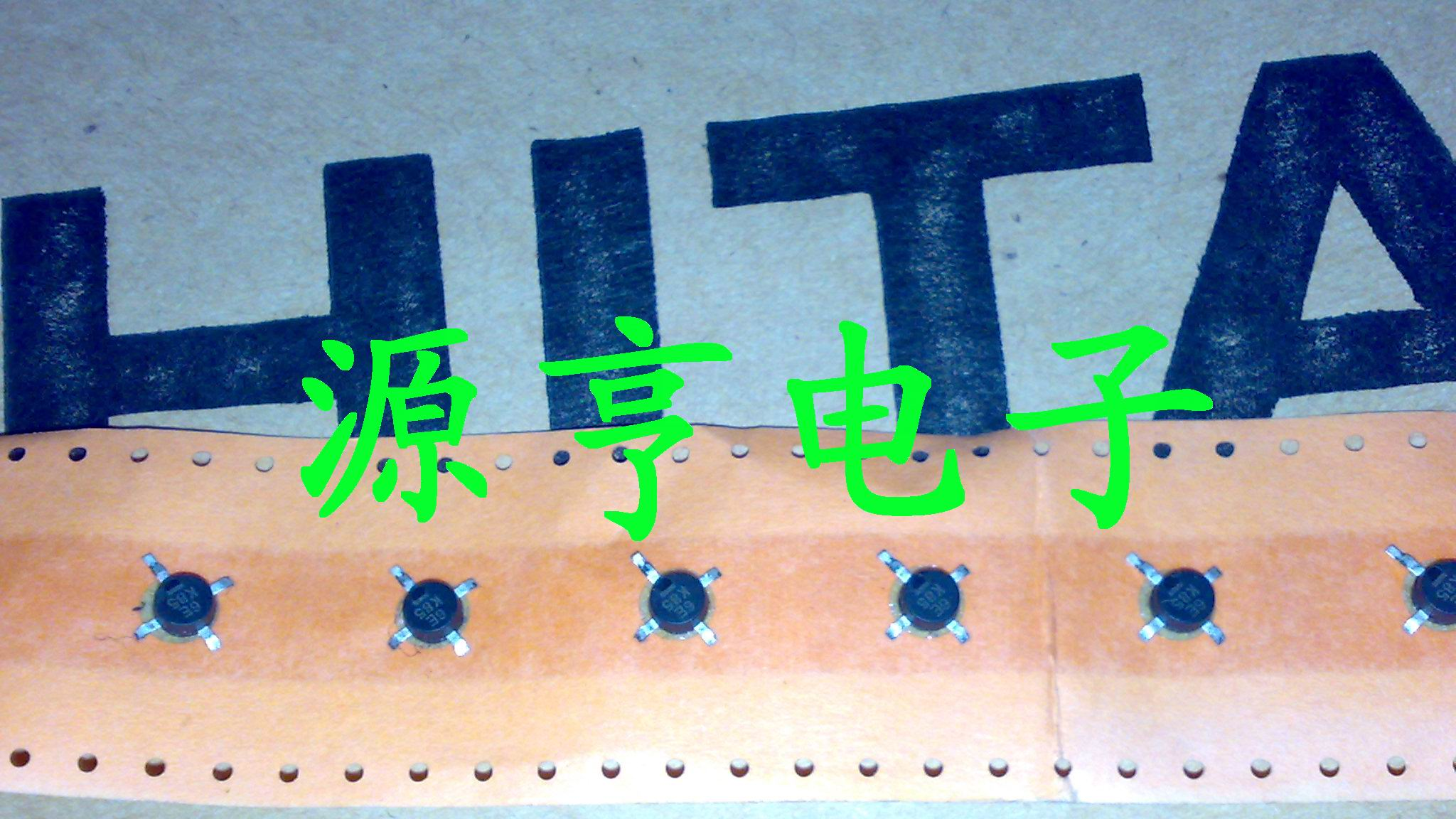 供应场效应管