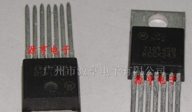 三端稳压、七端稳压