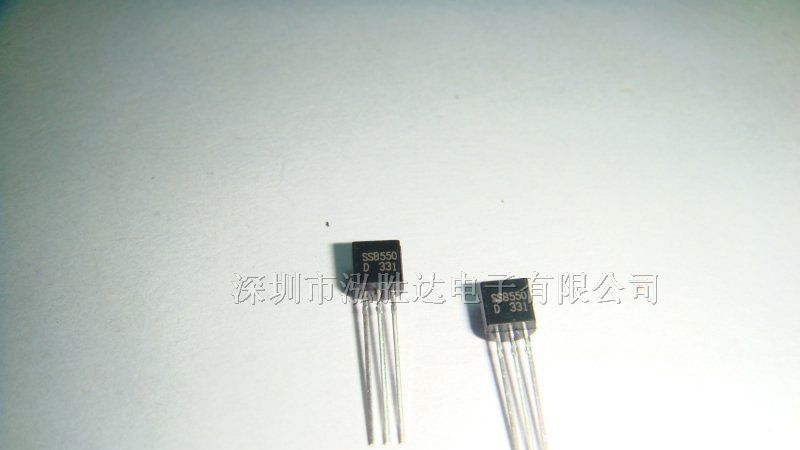 特价供应三极管SS8550(TO-92)