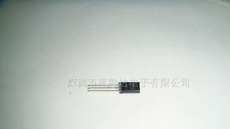 特价供应三极管A1020