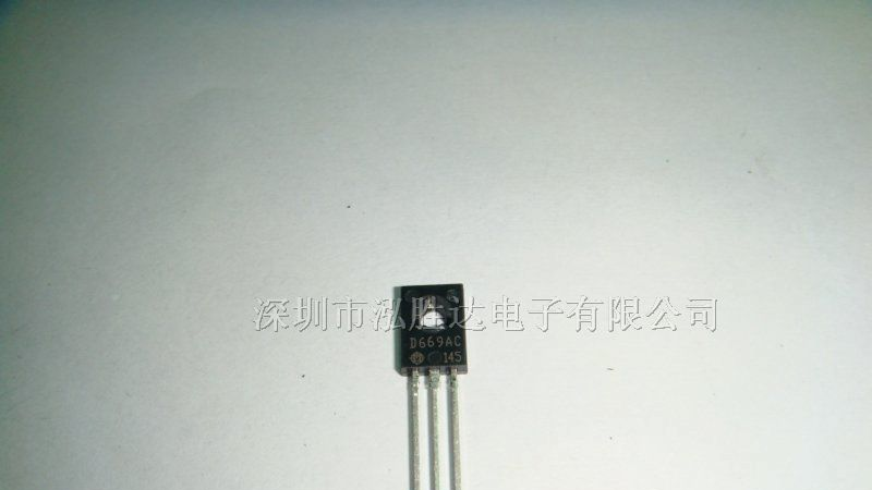 特价供应三极管D669