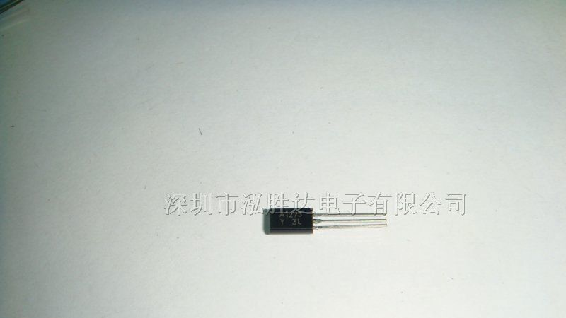 特价供应三极管A1273