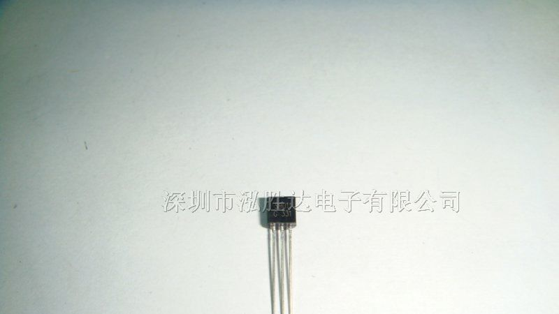 特价供应三极管S9011