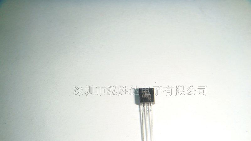 特价供应三极管13002
