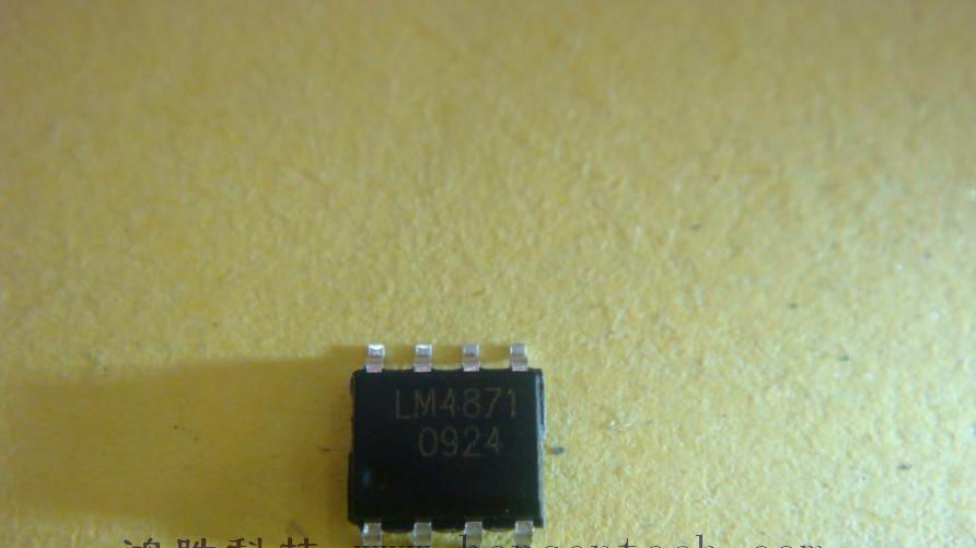 3W音频功率放大器 LM4871