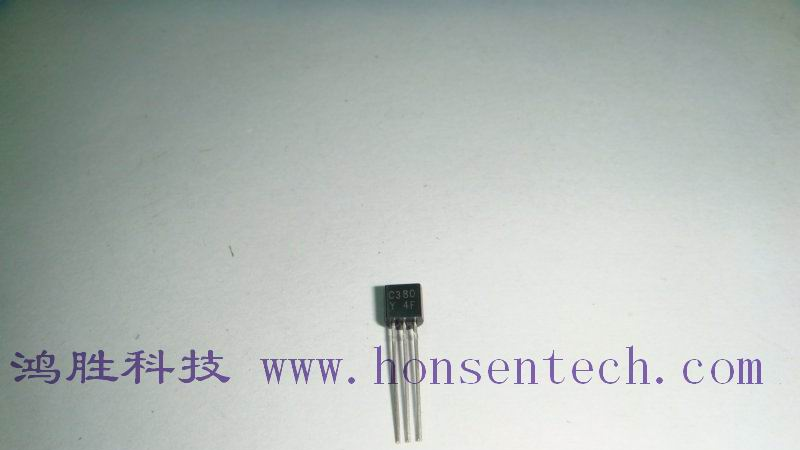 供应高频放大三极管 2SC380/C380