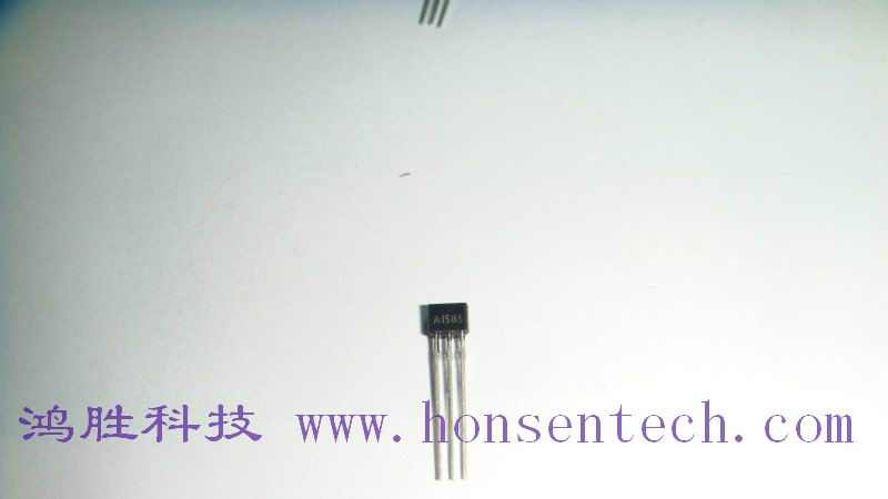 供应直插三极管 2SA1585/A1585