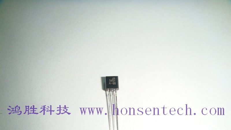 供应小功率三极管 2N5401