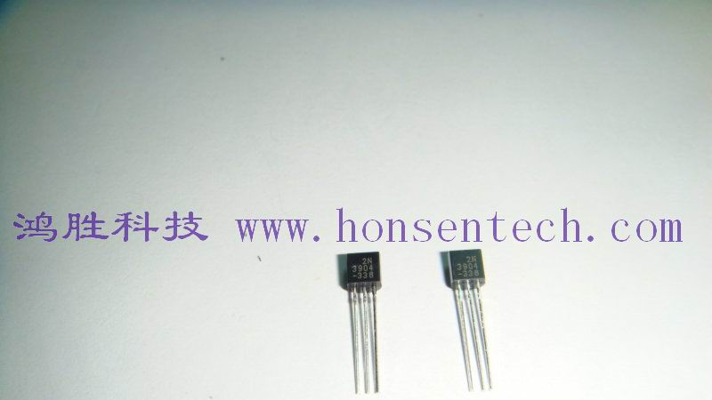 供应小功率三极管 2N3904