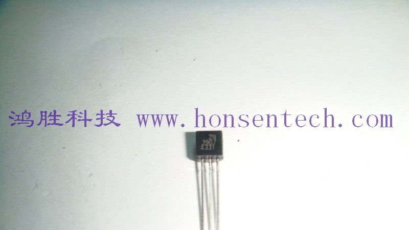 供应小功率三极管 2N2907