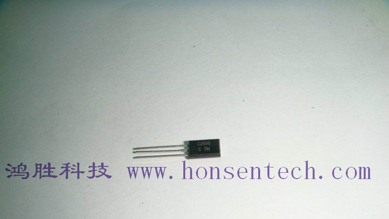 供应直插三极管 2SC2500/C2500