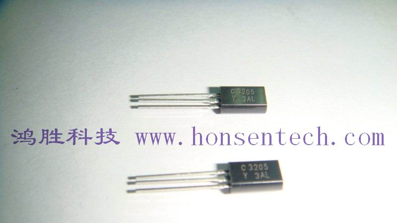 供应直插三极管 2SC3205/C3205