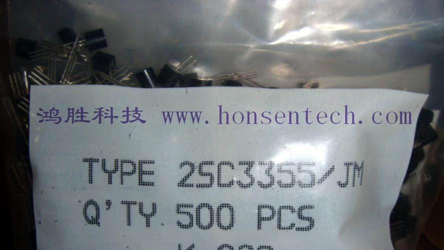 功率三极管 2SC3355