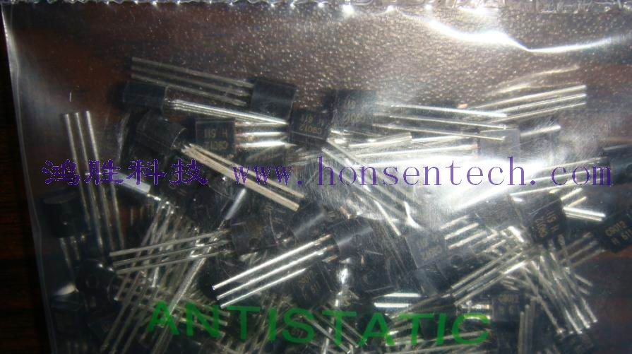 供应插件三极管 C9012/2SC9012