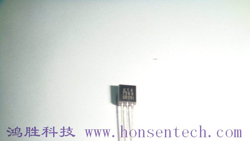 供应三极管 KTA1266