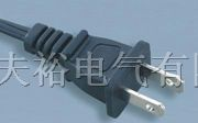 供应美式电源线（YY-2)