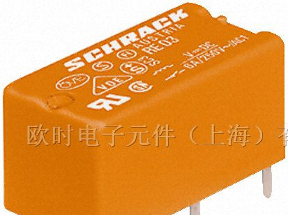 供应继电器 电磁继电器等