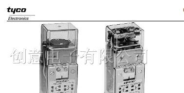 供应GP/ML/TR通用继电器