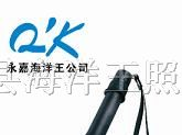 供应JW7620固态微型强光防爆电筒