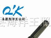 供应JW7300微型防爆电筒