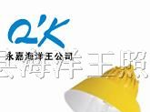 供应BPC8700防爆平台灯