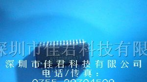 供应BQ2060A-E619电池保护ic