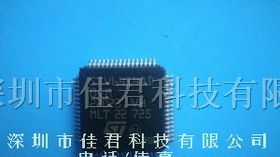 供应STV6414AD电源IC