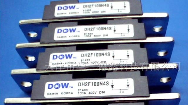 韩国二极管DAWIN模块   DH2F100N4S