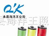 供应FL4800强光防爆方位灯