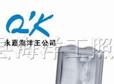 供应NSC9700防眩通路灯