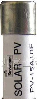 供应BUSSMANN太阳能快速熔断器PV-8A10F(现货)
