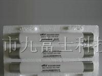 供应库柏西熔电压互感器高压限流熔断器（大量现货）