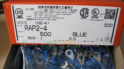 供应JST连接器 RAP2-4(N2-4) 供应	