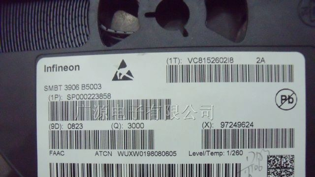 供应Infineon英飞凌三极管  SMBT3906