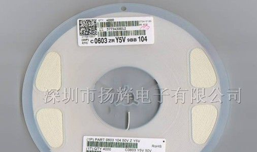 代理全系列YAGEO国巨贴片电容