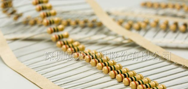 1/4W碳膜电阻-您身边的电阻专家!