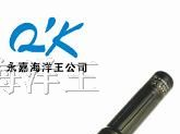 供应JW7300微型防爆电筒