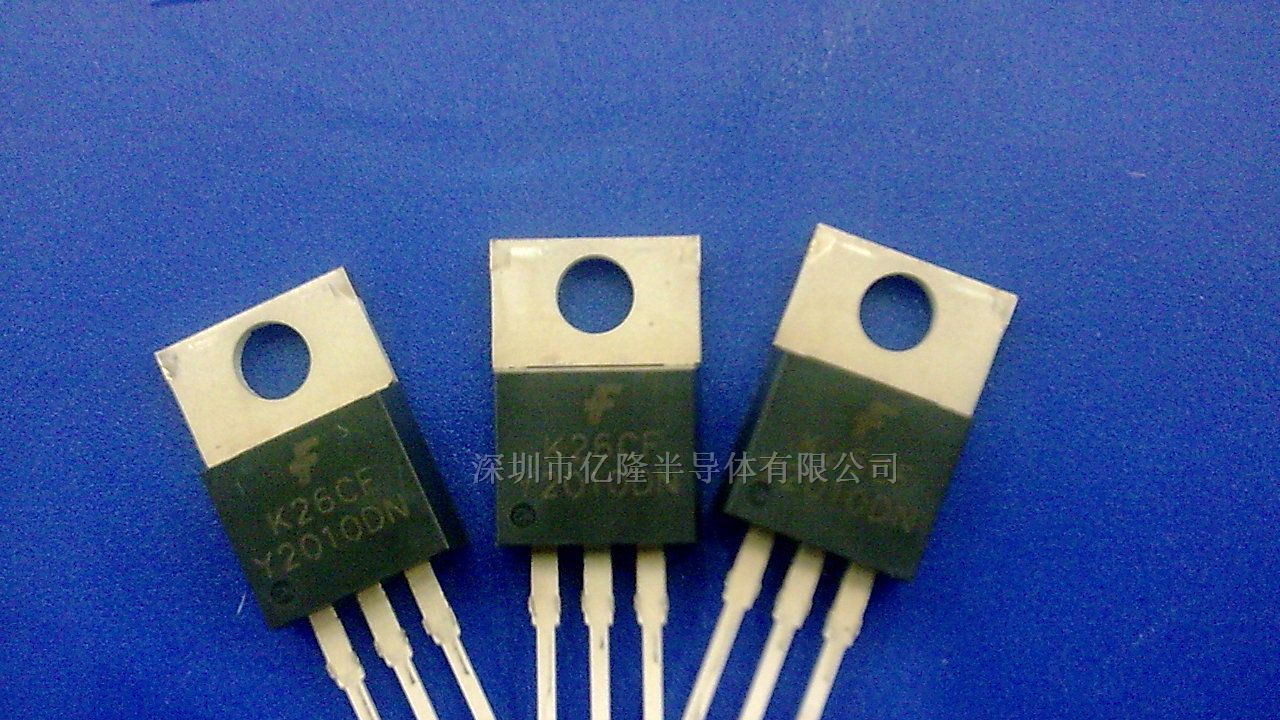 供应LED照明专用开关三极管,开关管