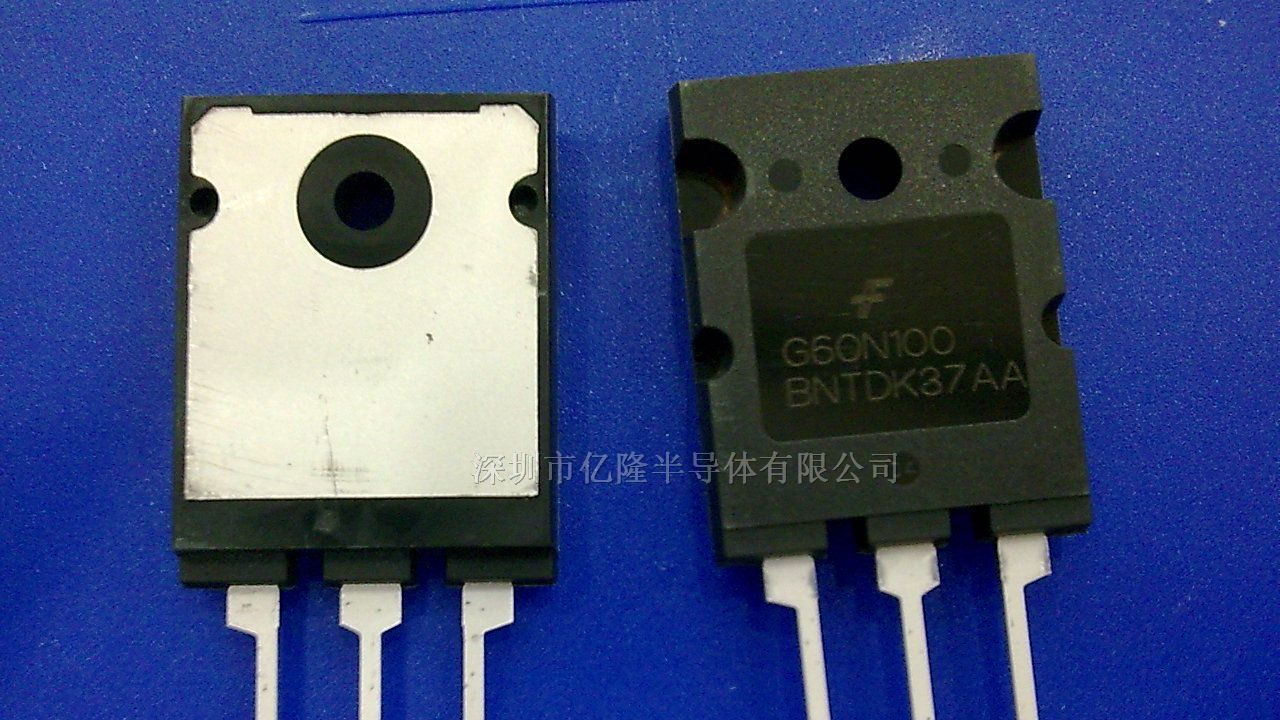 供应IGBT,IGBT管,IGBT单管