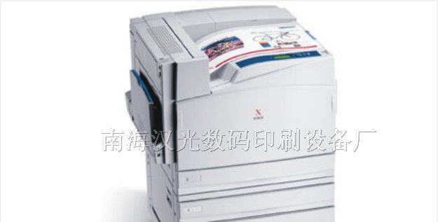 施乐7750 激光彩色打印机
