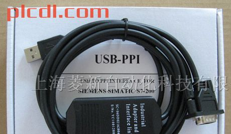 供应S7-200编程电缆PC-PPI,USB-PPI