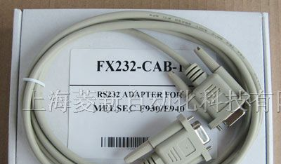 供应三菱F940/930/920触摸屏编程电缆FX-232-CAB-1