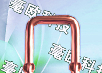 供应毫欧电阻 采样电阻 精密电阻