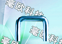 供应采样电阻  毫欧电阻 康铜丝电阻