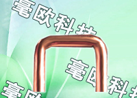 毫欧电阻 微电阻 采样电阻跳线电阻