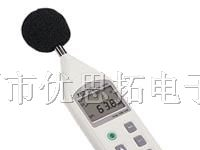 供应TES-1357精密噪音计