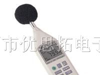 供应TES-1353积分式噪音计